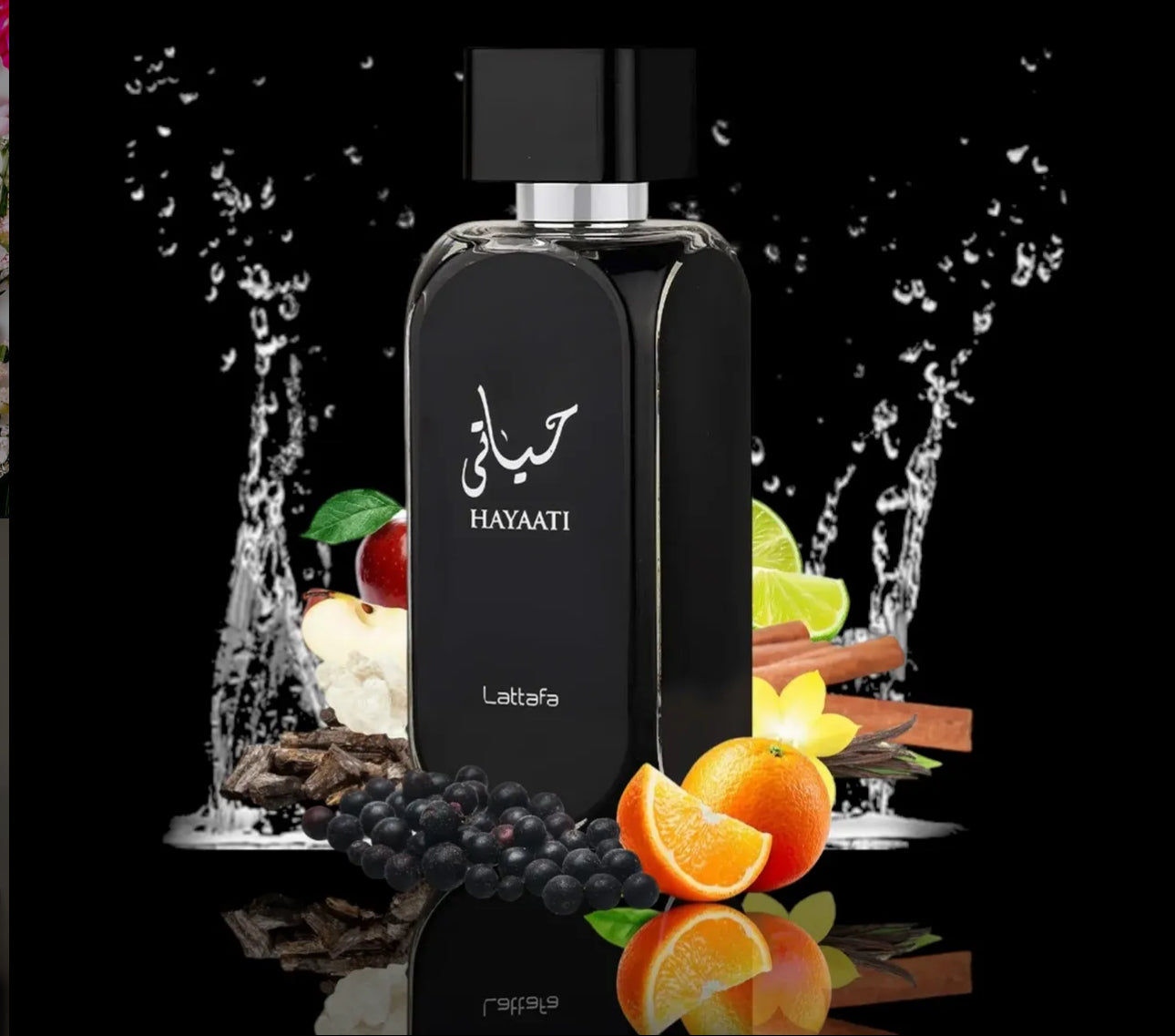Hayaati-Lattafa EDP 100ml