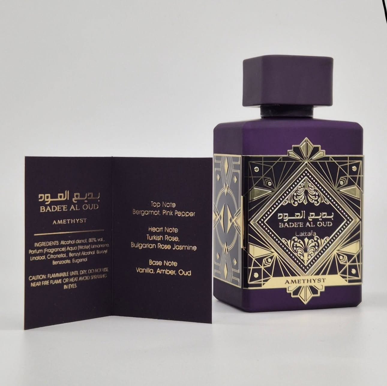 Bade'e Al Oud Amethyst Lattafa 100ml