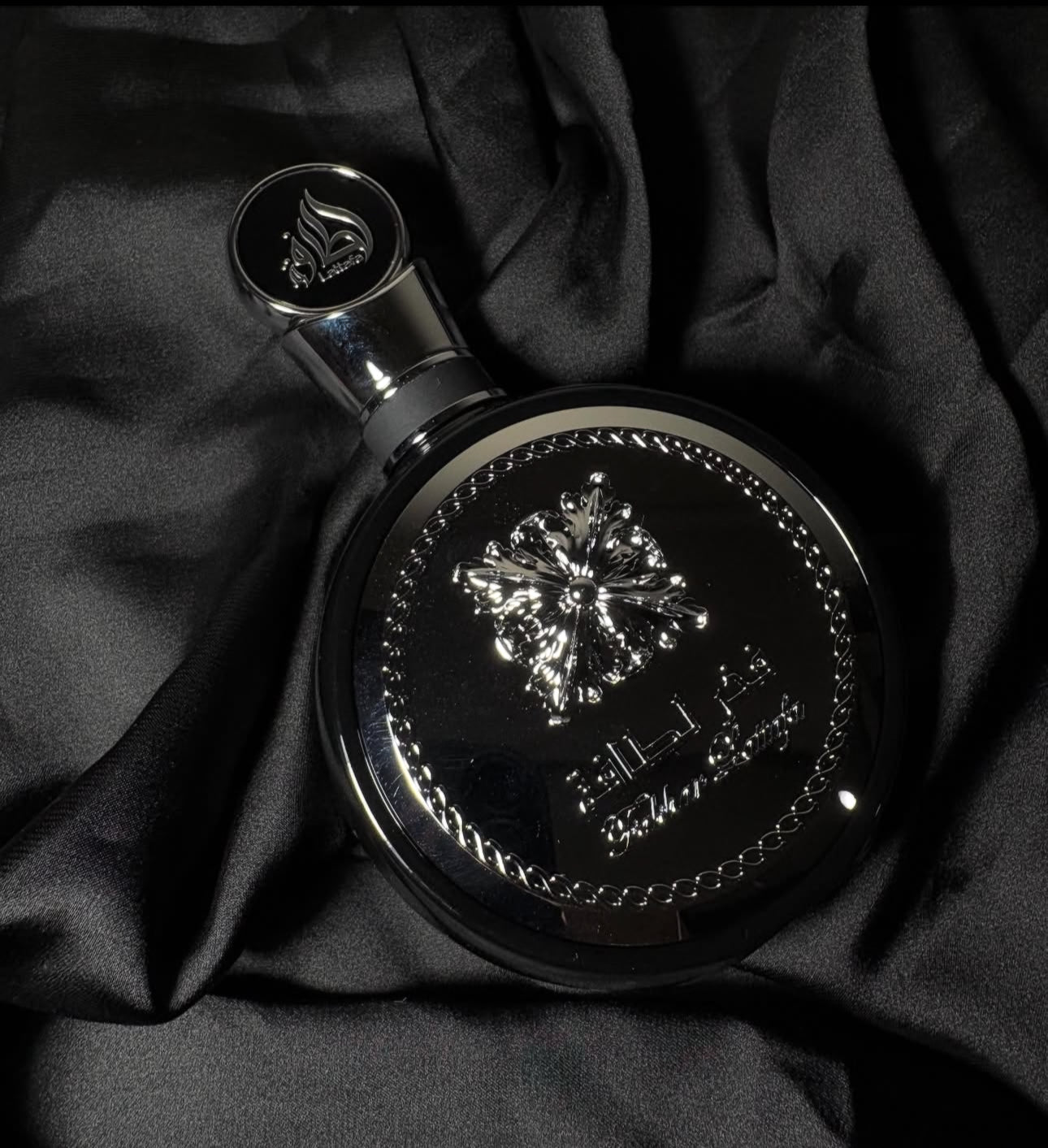 Fakhar Black-Lattafa EDP 100ml