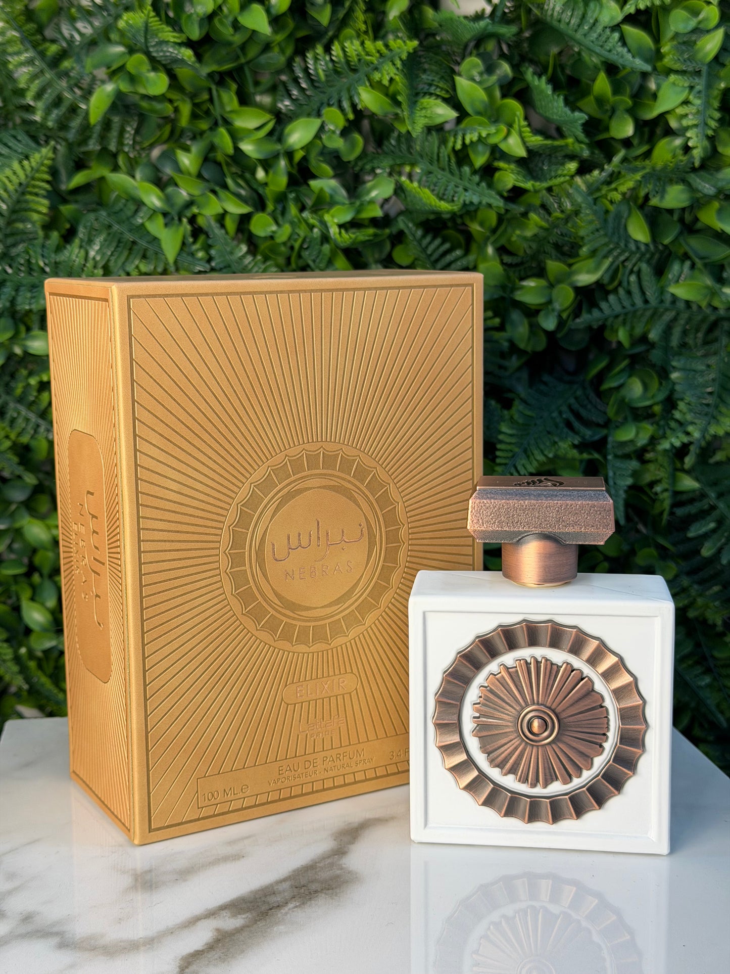 Nebras Elixir Lattafa EDP-100ml