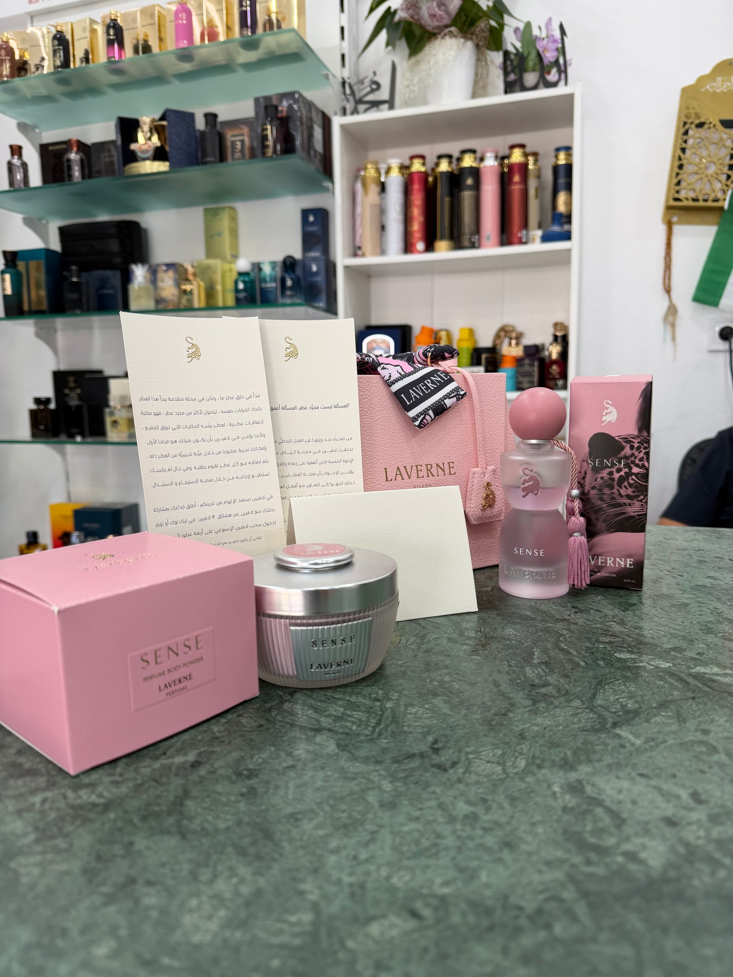 Set Sense Georgina LAVERNE Perfume Femenino