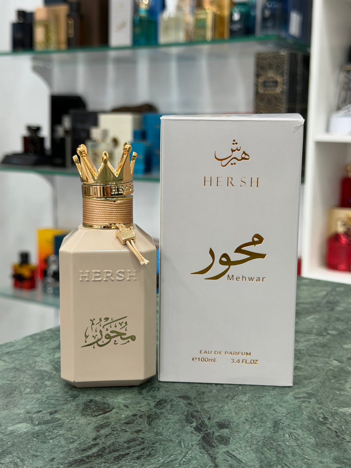 Hersh Mehwar de Alezz Oud EDP-100 ml