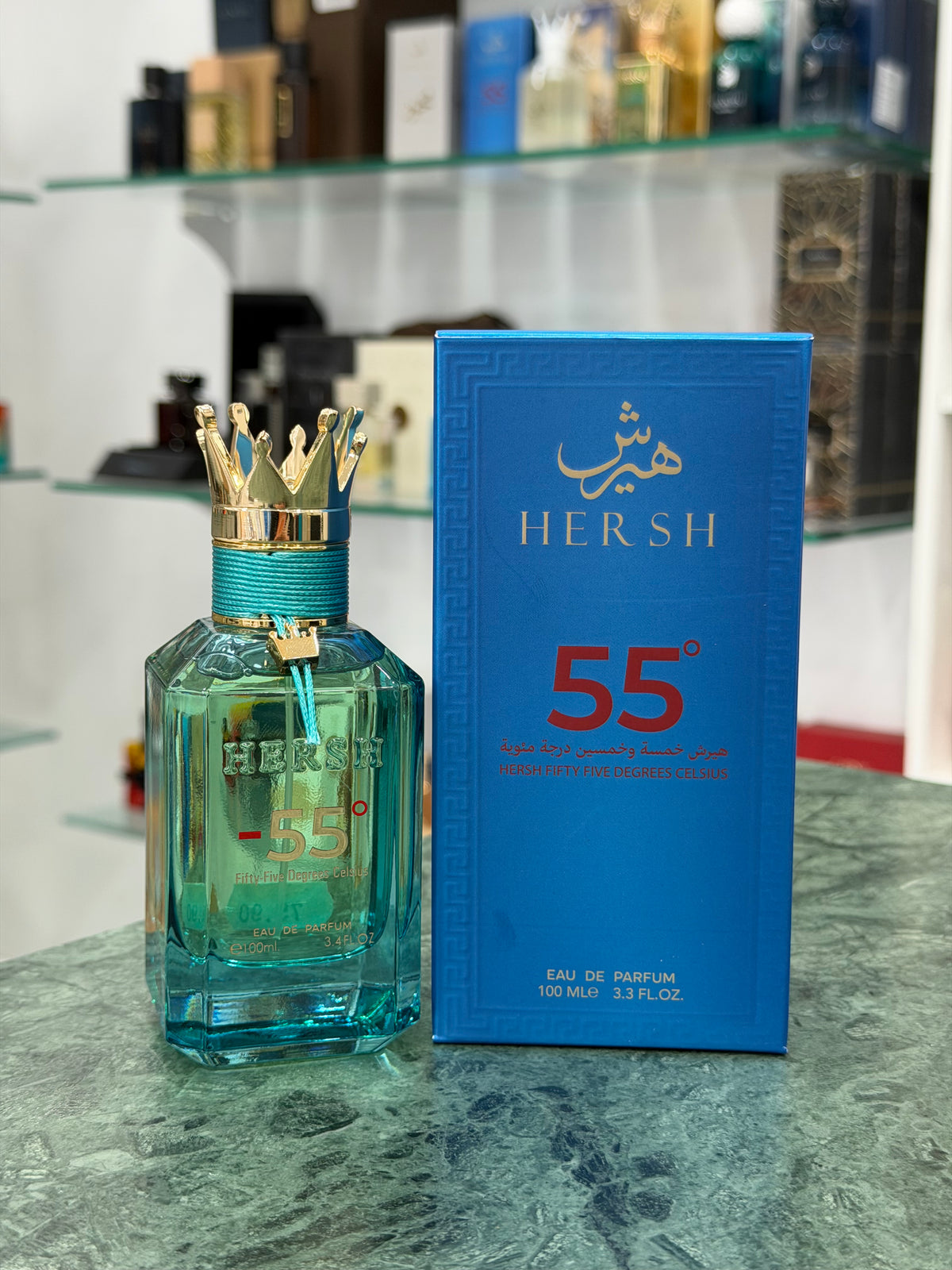 Hersh 55 Degrees Celsius de Alezz Oud EDP – 100 ml