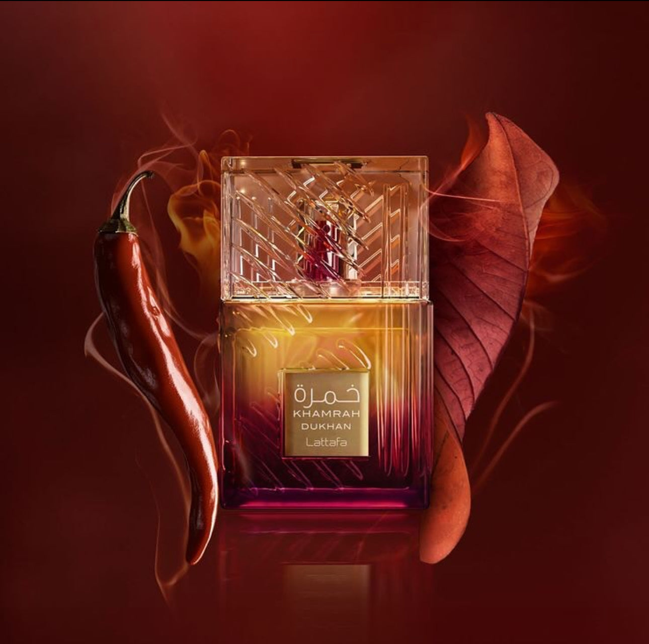 Khamra Dukhan-Lattafa 100ml